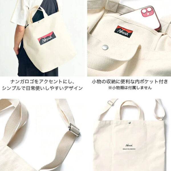 NANGA Logo Canvas Tote 2Way Bag - Natural