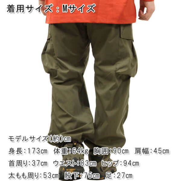 NANGA Hinoc Ripstop Field Cargo Pant - Amg