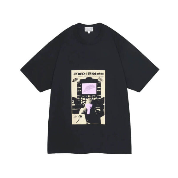 CAV EMPT Ultimately Justifiable T
