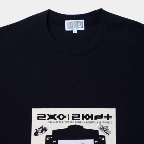 CAV EMPT Ultimately Justifiable T