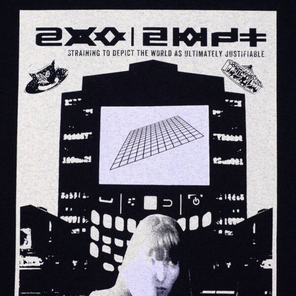 CAV EMPT Ultimately Justifiable T