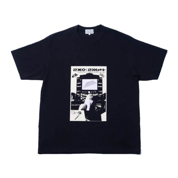 CAV EMPT Ultimately Justifiable T