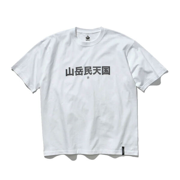 MOUNTAIN-RESEARCH-Mountaineers-Heaven-Tee-White MOUNTAIN RESEARCH Mountaineers Heaven Tee