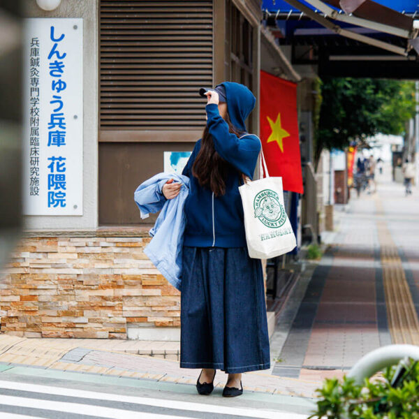 NANAMICA Zip-Up Thermal Hoodie - Navy