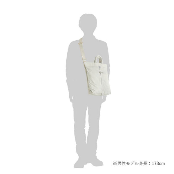 PORTER YOSHIDA & CO. Mile 2way Helmet Bag - White