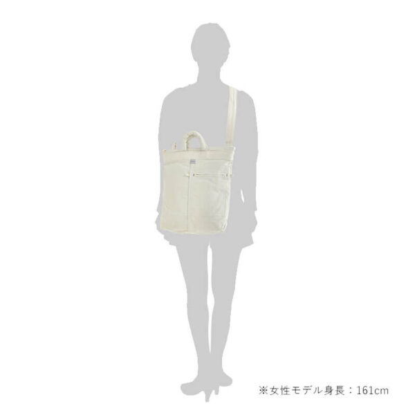 PORTER YOSHIDA & CO. Mile 2way Helmet Bag - White