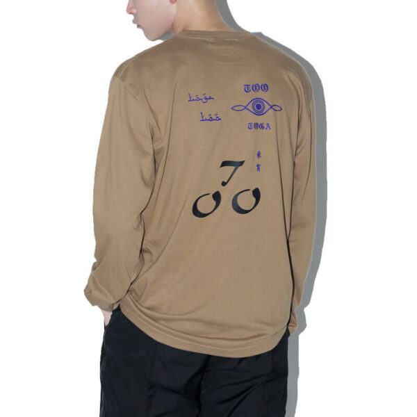 TOGA ARCHIVE Print Jersey Tee - Camel