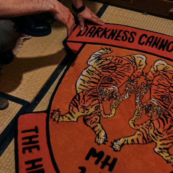 MAHARISHI Riverine Tiger Heart Rug - Multi