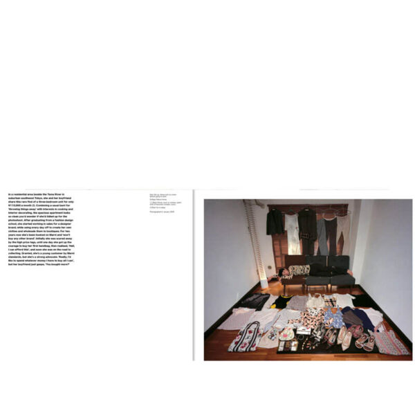 Happy Victims Kyoichi Tsuzuki