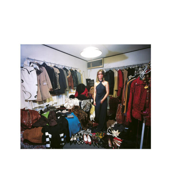 Happy Victims Kyoichi Tsuzuki