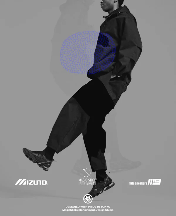 MIZUNO Wave Prophecy Magic Stick MITA – Black Dark Grey Purple
