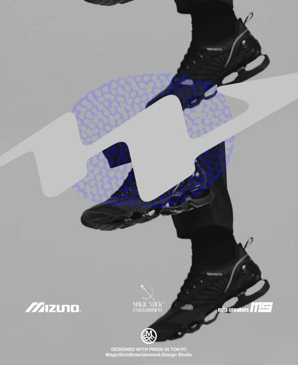 MIZUNO Wave Prophecy Magic Stick MITA – Black Dark Grey Purple