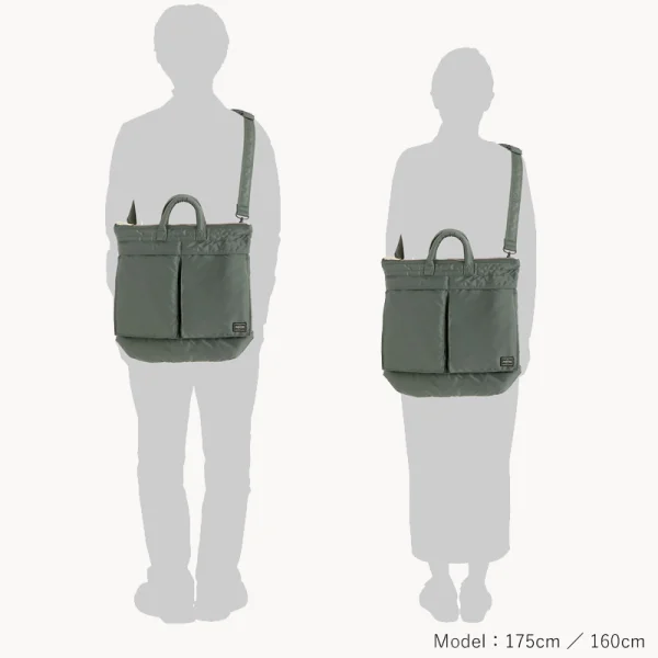 PORTER -YOSHIDA &amp; Co Tanker Helmet Bag - Sage Green