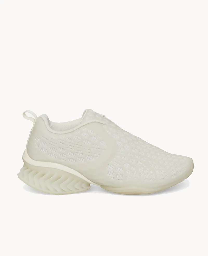 PUMA _J.L-A.L_ Cell Geo 1 Cage - Warm White PUMA _J.L-A.L_ Cell Geo 1 Cage - Warm White