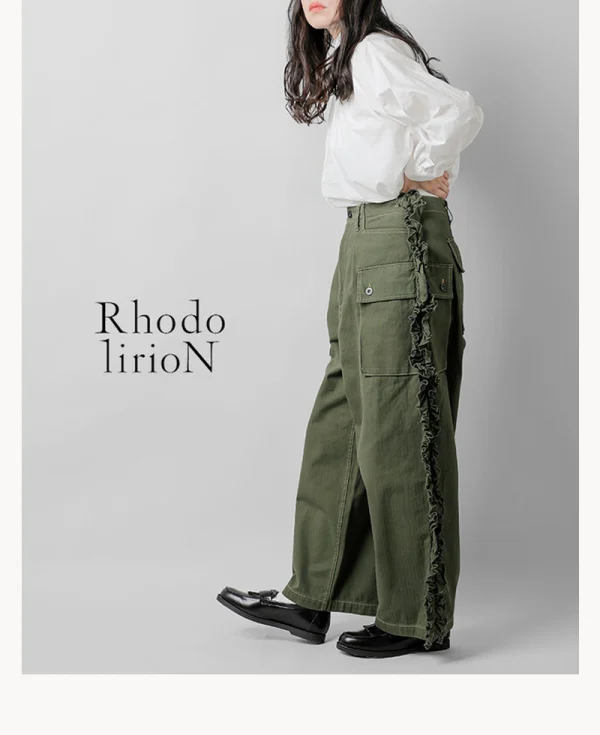 RHODOLIRION Utility Pant - Herringbone Olive
